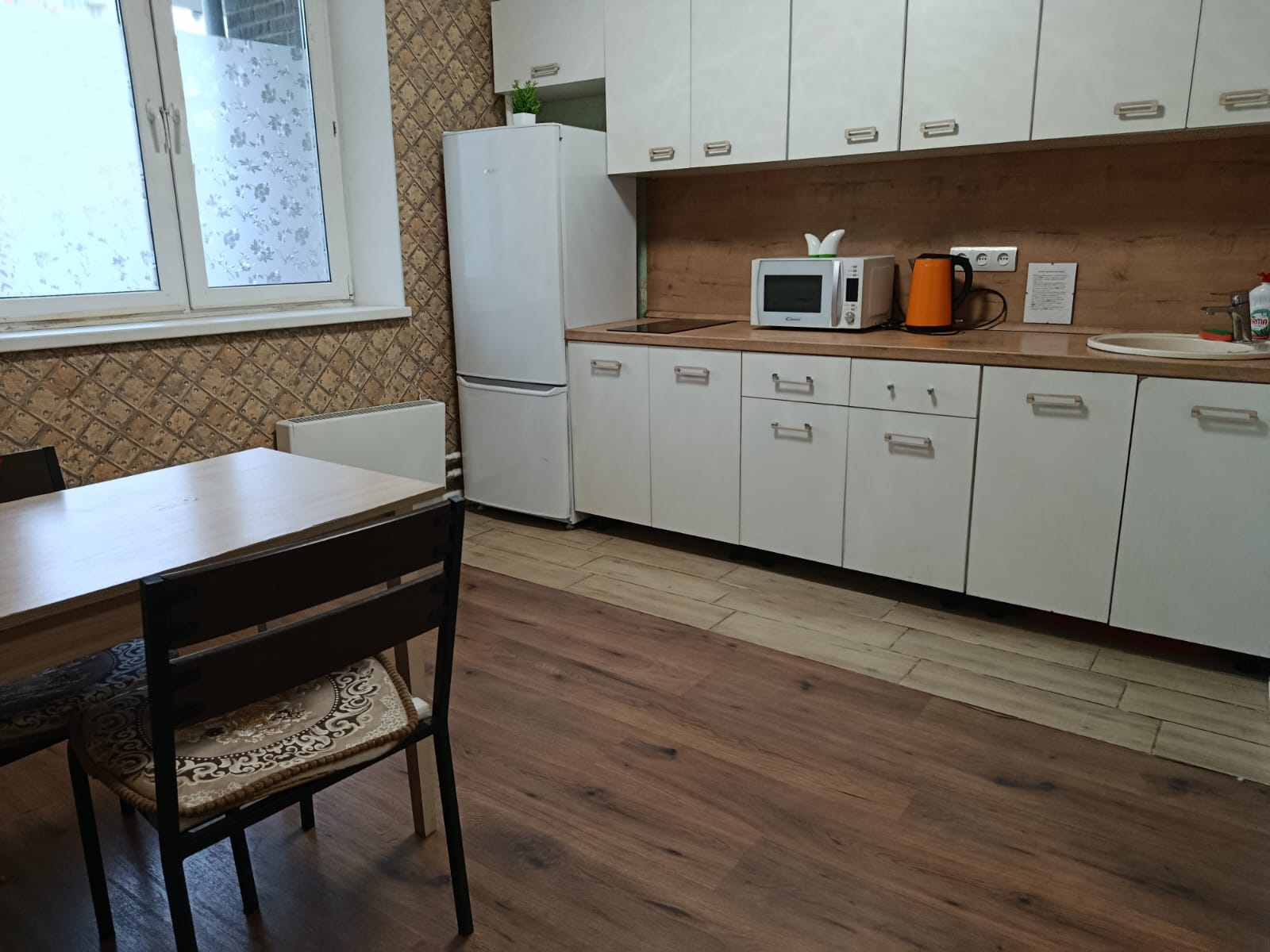 Квартира в Свердловском