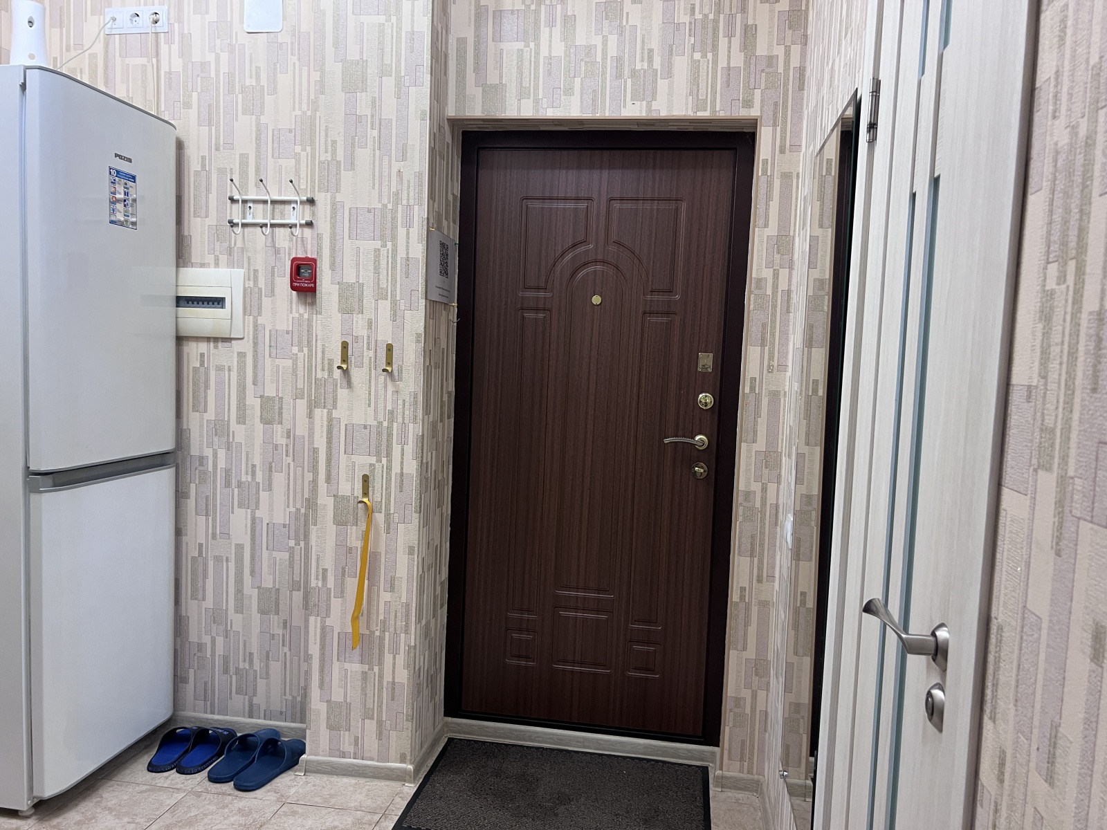 Квартира в Свердловском