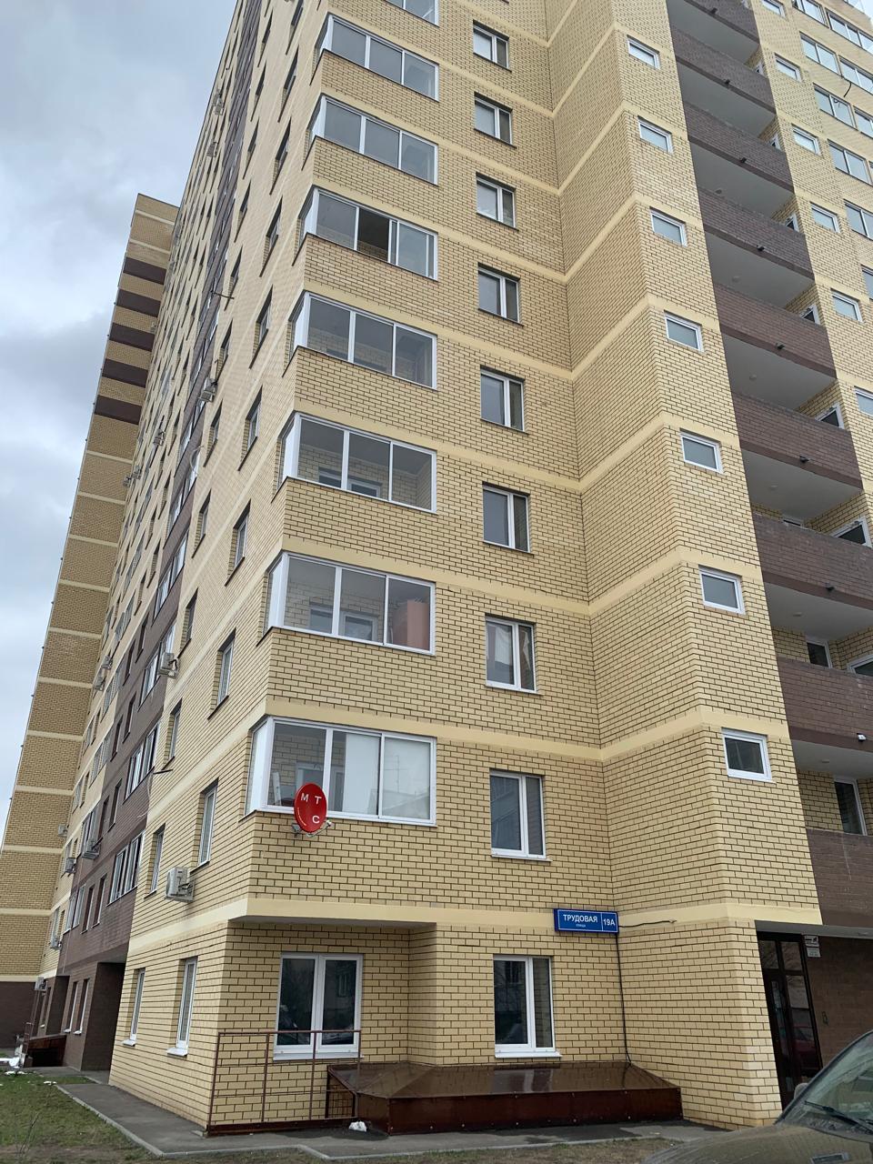 Квартира в Старой Купавне